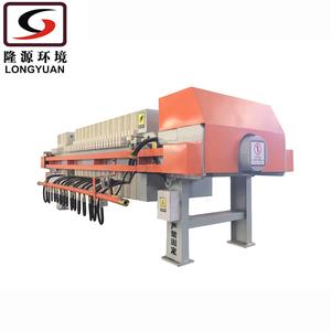 เจ้อเจียง longone ชุด800อัตโนมัติอุปกรณ์กดกรองสภาพใหม่ - Product Image 1