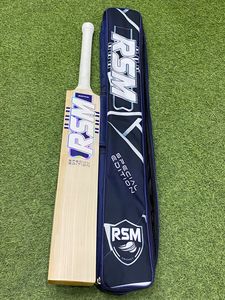 ไม้คริกเก็ต RSM BLUE รุ่นพิเศษ ด้ามสั้น ขนาดผู้ชาย - Product Image 1