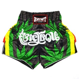 Shorts de MMA en gros sur mesure – Qualité supérieure, durables, extensibles, respirants, légers, séchage rapide, coutures invisibles - Product Image 5