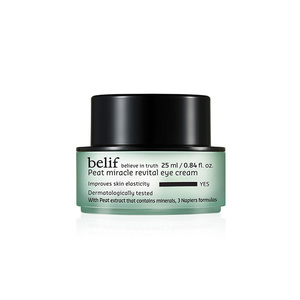 Mira Clivite 25ml Bilif piedi gelato crema per gli occhi prodotto - Product Image 1