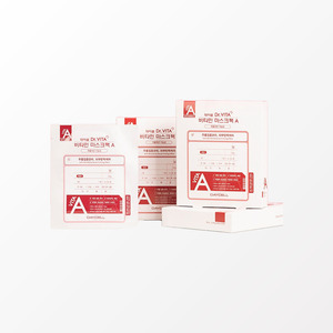 มาส์กหน้าทางการแพทย์ Deycell Dr. Vita Mask Pack A 25 กรัม 10 แผ่น สีชมพู - Product Image 6