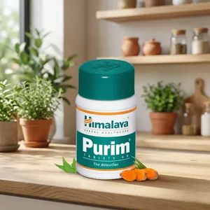 Tabletas Ayurvédicas Purim Más Populares, Fórmula Herbal Premium para el Cuidado Diario de la Piel, Apoyo Natural para la Salud y Venta al Por Mayor - Product Image 1