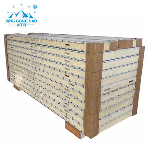 Panneaux sandwich modernes en métal pour l'isolation thermique des <span class=keywords><strong>murs</strong></span> et des <span class=keywords><strong>sols</strong></span>, chambres froides, salles de congélation et magasins - Product Image 1