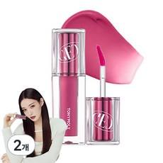 Tony Moly Get IT Waterfull Butter Tint 13 Coolology 4,3 g 2pz Vitamina E liquida trasparente con vitamina E, confezione da 2 - Product Image 1