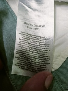 Pantalón Chino de Algodón Ligero y Recto para Hombre, Nuevo, de Secado Rápido, Transpirable, Ecológico, de Primera Calidad, Informal - Product Image 6