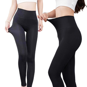 High Waist Seamless Full Length Solid Color Yoga <b>Leggings</b> Women Spandex Nylon Elastic for Pull-On Pants - Product Image 2