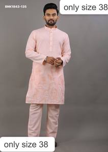 <b>Top</b> Quality Linen Cotton with Embroidery-Thread Pattern Readymade Full-Sleeve Kurta-Matching Polo Pant Set Wholesale Supply - Product Image 4