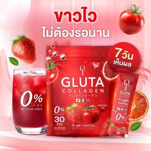 ที-กลูต้า คอลลาเจน - Product Image 1