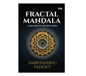 Mandala fractal : Une histoire de l'Inde ancienne (Pb) par Amritanshu Pandey (Auteur) (Vente en gros) - Product Image 3