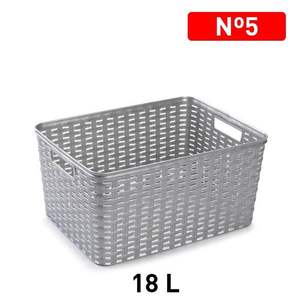Cesta de Almacenamiento de Plástico Plateada CESTA Rattan N5 18L 38X28CM - Product Image 3