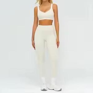 Customized Women Fitness Sports Seamless Yoga Workout Sets - <strong>Brono</strong> Sports - Product Image 2