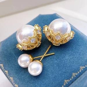 Pendientes Clásicos de Perlas AK de Agua Dulce de 6-7 mm, Joyería Fina de Moda Popular - Product Image 1