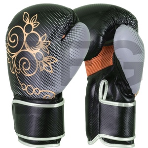 Guantes de boxeo con logotipo personalizado - Product Image 1