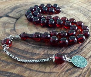Elegant Brown Resin Zikr Beads-Eco-Friendly Handmade Luxury Round Multi-Occasion Party Supplies - Product Image 1