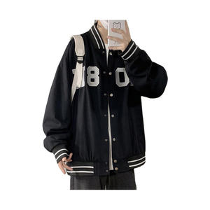 Veste varsity ample pour homme avec col montant, en polaire d'hiver, couleurs et logo personnalisables - Product Image 1