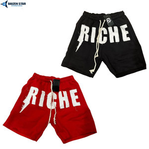 Shorts mi-longs en molleton de coton personnalisés pour hommes - Séchage rapide, respirants, écologiques, 240g, sérigraphie, cordon de serrage, broderie, décontractés, personnalisables - Product Image 6