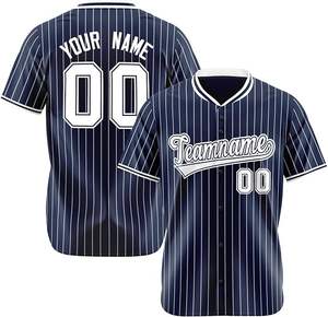 Camiseta de Béisbol Personalizada con Nombre del Jugador, Ropa Deportiva con Impresión Digital, Transpirable, Antibacteriana, de Secado Rápido, 100% Poliéster, Unisex, Alta Calidad - Product Image 4