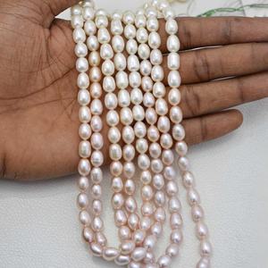Compre Perlas de Agua Dulce Naturales de Color Blanco Rosado de 6 mm y 7 mm, Perlas Lisas en Forma de Arroz, Precio por Gramo, Perlas Reales para Joyería, Accesorios de Bricolaje - Product Image 2