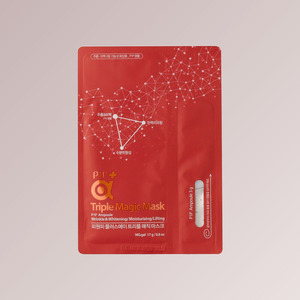 Mascarilla facial coreana Glass Skin Piwonpi Plus Ei Maejik, 10 unidades, mascarilla facial en lámina. - Product Image 5