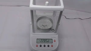 Balance analytique modèle KAB2L, instrument de pesage électronique numérique de laboratoire - Product Image 3