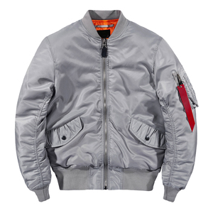 Blouson bomber vert pour homme, couleur unie, fermeture éclair, col rabattable, style décontracté, matière polyester, vêtement d'automne - Product Image 2