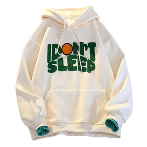 Pakistan Manufacturer Wholesale Chenille Embroidery Hoodies For <b>Men</b> Basics Cotton Blended Custom Design Chenille Hoodies - Product Image 1