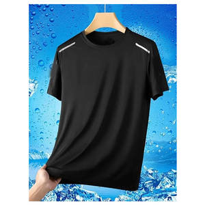 T-shirt en soie glacée à séchage rapide, 1 pièce, à manches courtes, pour le sport, avec bande réfléchissante, pour la course et l'entraînement, léger et respirant - Product Image 3