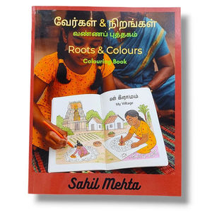 Livres à colorier imprimés sur mesure, couverture souple, designs tendance, papier de qualité supérieure à prix bas, option en gros - Product Image 2