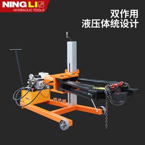 LA Fully Automatic 100T/200T <b>Trolley</b>-Type Hydraulic Puller Vehicle-Mounted Mobile Auto Repair <b>Tool</b> - Product Image 2