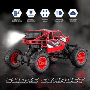 Mirana ATV de Alta Velocidad con Control Remoto, Todoterreno 4x4, Monster Truck con Efecto de Humo y Polvo, Controlado por Aplicación - Product Image 4