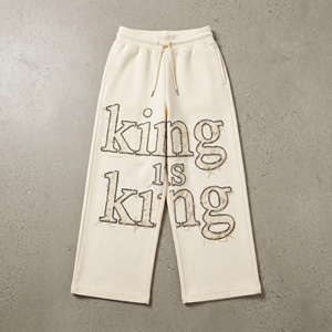 Pantalon de jogging brodé effet vieilli avec cordon de serrage, en molleton 500 GSM pour l'hiver, broderie style pyjama - Product Image 6