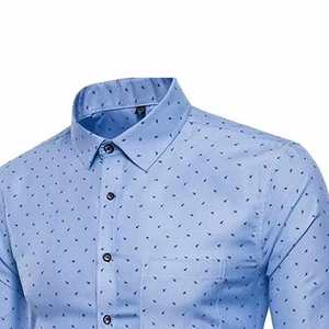 เสื้อเชิ้ตแขนยาวระบายอากาศสำหรับผู้ชาย คุณภาพส่งออก ออกแบบได้ตามสั่ง รับผลิตแบบ OEM ODM - Product Image 6