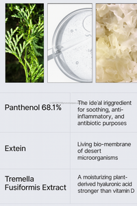 Maschera Coreana OEM Rinfrescante con Acqua Glaciale 8 Pezzi, Garza Morbida alla Centella per Rapido Calmante e Illuminante, Cura Idratante della Pelle - Product Image 6