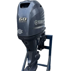 Moteur hors-bord d'occasion 2017 60 CV EFI 4 temps 20 pouces, 305 heures, PRÊT À EXPÉDIER, LIVRAISON 24/7 - Forte Demande en Gros - Product Image 1