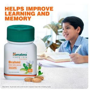 Brahmi Capsules Herbal Supplement Memory Brain Health Support - Product Image 3