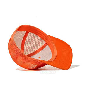 Gorra Trucker de Tela Ecológica Reciclada, con Malla Transpirable en la Parte Trasera, para Deportes y Running - Product Image 6