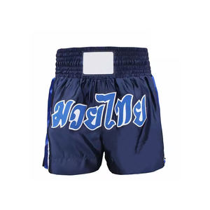 Pantalones Cortos Deportivos Profesionales de Cintura Alta para Entrenamiento de MMA para Hombre - Diseño Vintage, Color Sólido, Tela Satinada Ligera de Secado Rápido - Product Image 1