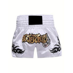 Shorts de boxe MMA, design haut de gamme, confortables, de haute qualité, vêtements de combat unisexes, Spandex/Polyester, séchage rapide, 5KINGZ SPORTS - Product Image 5