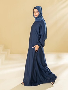 Ensemble Abaya Quotidien pour Femmes Musulmanes SAPPHIRE SERENITY, Style Saoudien, Couleur Unie, Manches Longues, Longueur au Sol, Coupe Droite, Modeste, Couverture Complète - Product Image 5