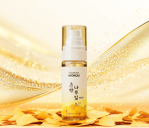SAEMINA Wonju Ginkgo Leaf Facial Serum Mist 19 Péptidos Niacinamida Calmante Hidratante 80ml - Product Image 1