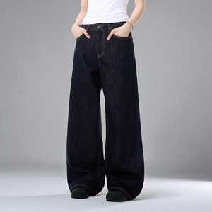 Nouveau design personnalisable, pantalon décontracté à jambes larges de haute qualité, pantalon ample à taille élastique pour hommes, style streetwear - Product Image 5