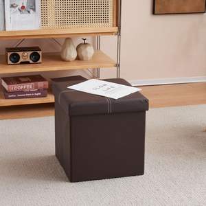 FCH 38*38*38cm Repose-pieds de rangement pliable en PVC MDF marron foncé avec tabourets et poufs à lignes brillantes - Product Image 2