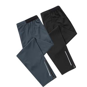 กางเกงกีฬาผ้าคอตตอนลายทางมีหลายกระเป๋าสำหรับผู้ชายกางเกงวอร์มผ้าคอตตอนลายทางไซส์ใหญ่สำหรับฤดูใบไม้ร่วง - Product Image 1