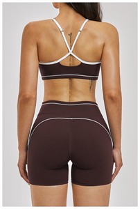 Women's 2 Piece Yoga Set Solid Brown Scoop Neck Spaghetti Strap <b>Crop</b> Top High Waist Full Length <b>Leggings</b> Seamless Contrast Quick - Product Image 3