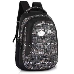 Mochila Escolar para Portátil de Alta Calidad, Ligera, Económica, Cómoda, Transpirable, con Múltiples Compartimentos de Almacenamiento y Logotipo Personalizado - Product Image 1