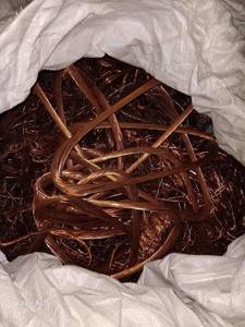 Chatarra de Cobre a Granel con 99.9% de Pureza, Alambre de Cobre Rojo 99.7% 99.8%, Alambre de Bronce y Latón en Venta - Servicios de Corte y Soldadura Personalizados Disponibles - Product Image 4