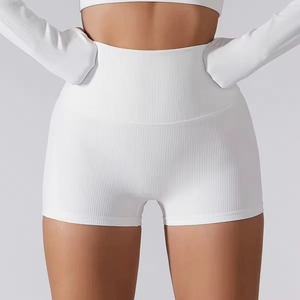 Shorts de Yoga de Cintura Alta sin Costuras para Mujer, al por Mayor, Personalizados, OEM, Ajuste Regular, Compresión, para Correr y Gimnasio, Lavados, Ecológicos - Product Image 3