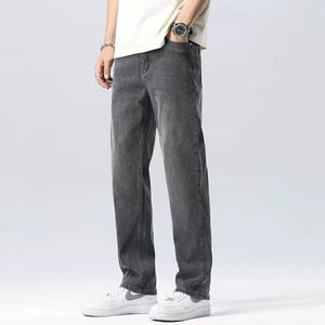 Jeans de Mezclilla para Hombre y Mujer, 100% Algodón, Secado Rápido, Corte Regular Vintage, Lavado Casual, Rectos, para Invierno y Verano, Varios Modelos - Product Image 6
