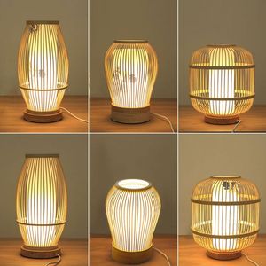 Eco-Friendly Bamboo Sphere Table Lamp | Handwoven Wicker Globe Night <b>Light</b> - Product Image 4