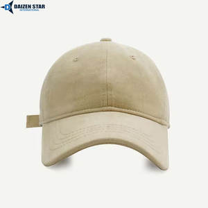 Casquette de baseball sportive unisexe en sergé de coton à 5 panneaux avec logo personnalisé – Casquette promotionnelle de haute qualité (Tissu courant) - Product Image 4
